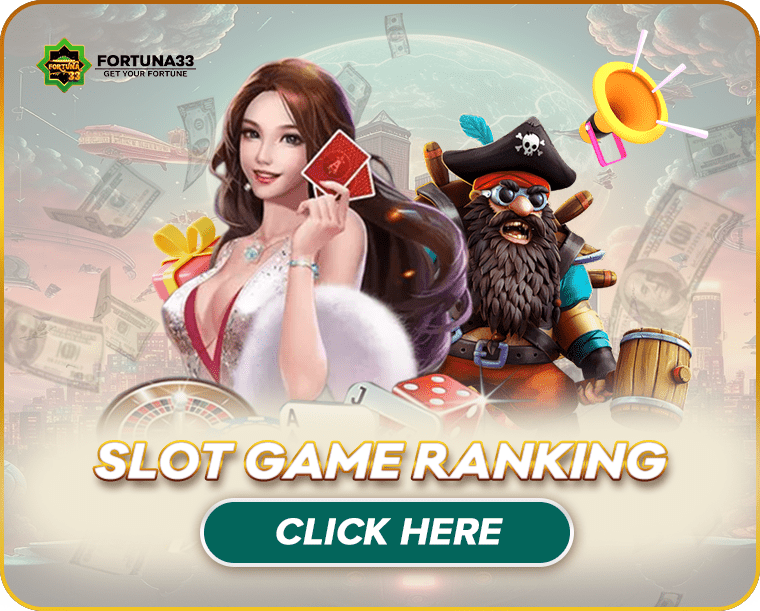 Screenshot showing the Joe Fortune no-deposit bonus claim interface on a mobile device